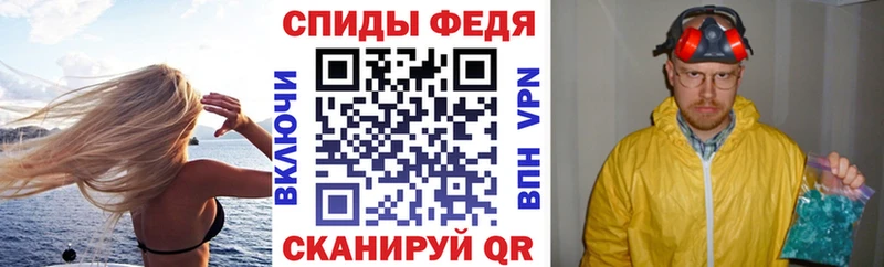 АМФ 98%  Кодинск 