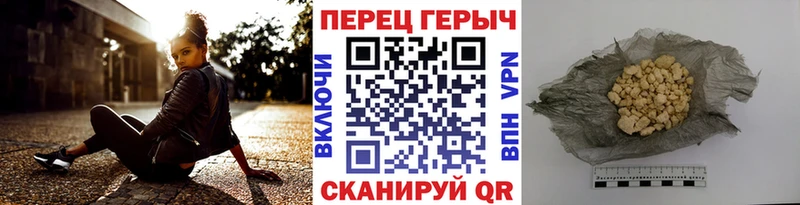 наркошоп  Кодинск  ГЕРОИН Афган 