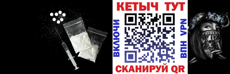 даркнет сайт  Кодинск  Кетамин ketamine 
