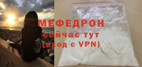 гашишное масло Бронницы
