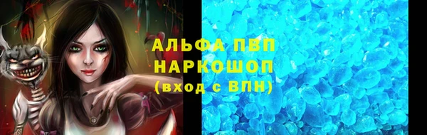 jwh Бугульма