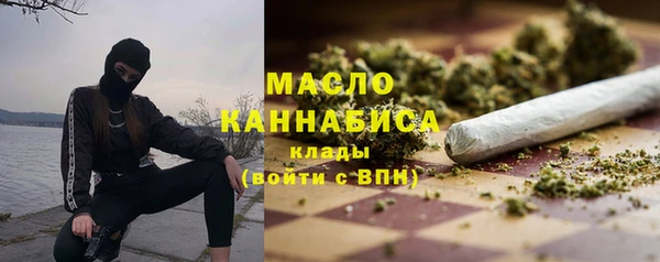 jwh Бугульма