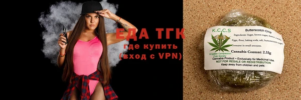 jwh Бугульма