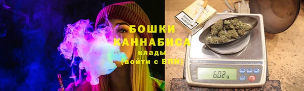 jwh Бугульма