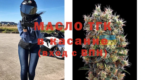 таблы Бородино