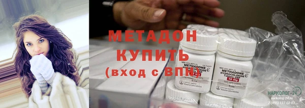 jwh Бугульма