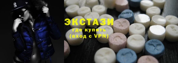 jwh Бугульма