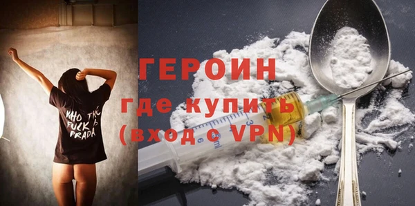 jwh Бугульма