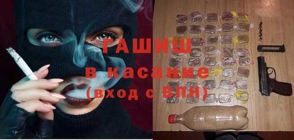 jwh Бугульма