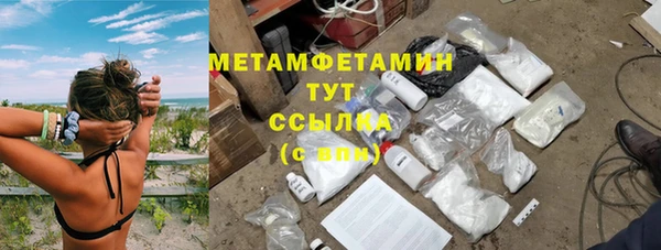 jwh Бугульма