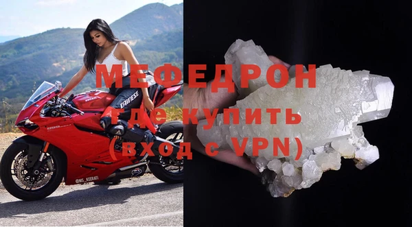 гашишное масло Бронницы