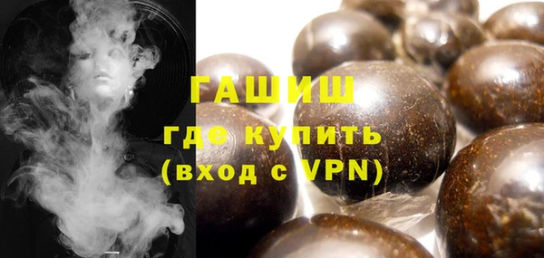 таблы Бородино