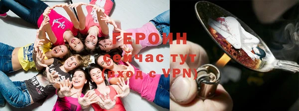 таблы Бородино