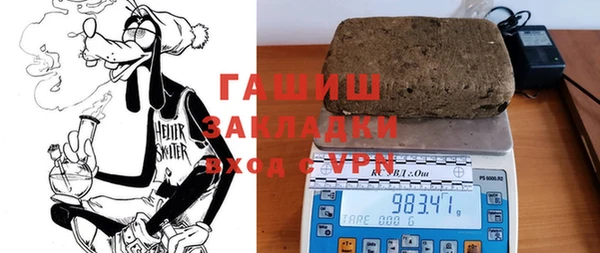 таблы Бородино