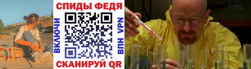 цены наркотик Кодинск Метамфетамин винт